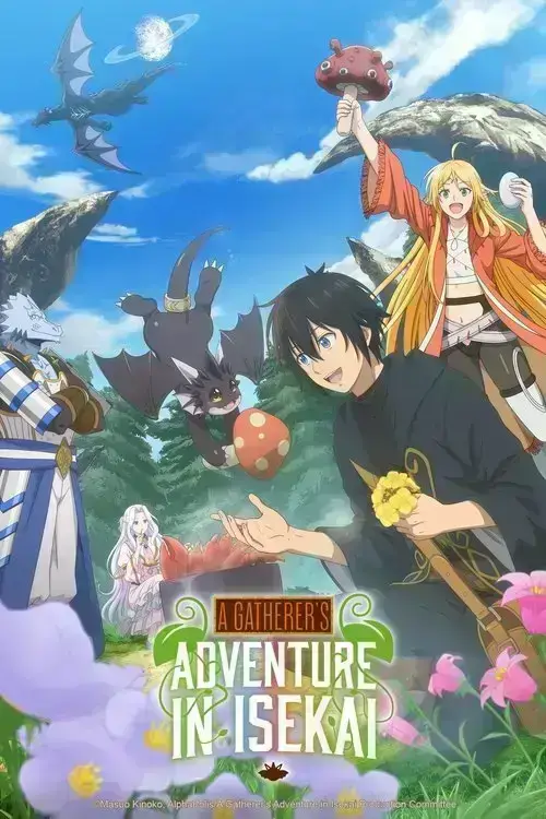 Sozai Saishuka  no Isekai Ryokou