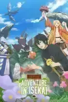 Sozai Saishuka  no Isekai Ryokou