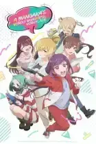 Egao no Taenai Shokuba