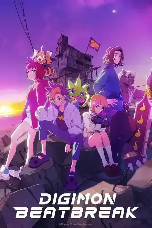 Digimon Beatbreak