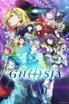 GNOSIA