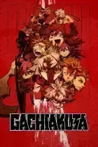 Gachiakuta