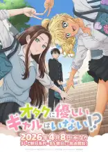 Gals Can't Be Kind to Otaku!?