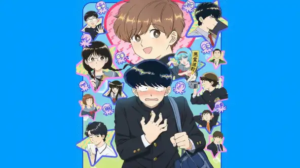 Go for It, Nakamura-kun!!