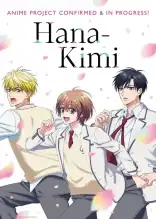 Hanazakari no Kimitachi e