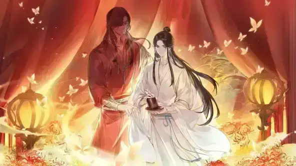 Heaven Official's Blessing