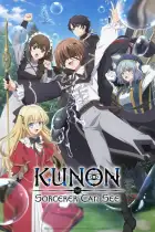 Kunon the Sorcerer Can See