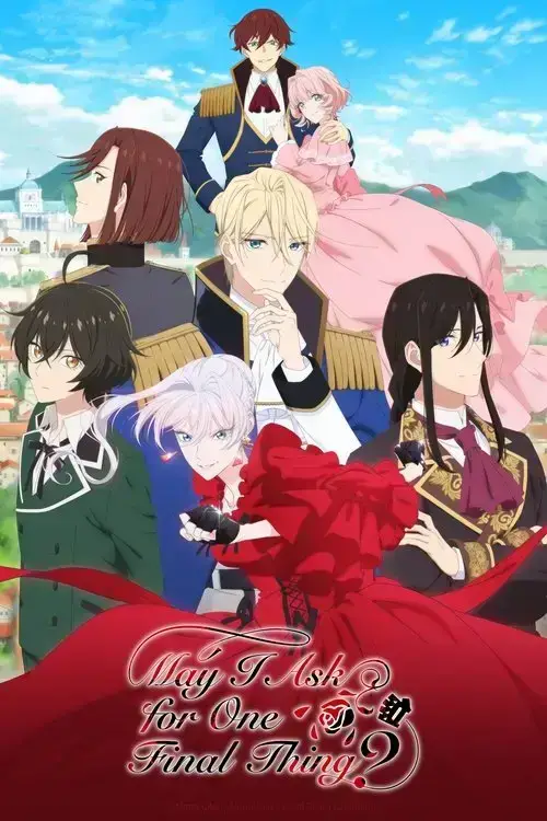 Saigo ni Hitotsu dake Onegai Shitemo Yoroshii Deshou ka