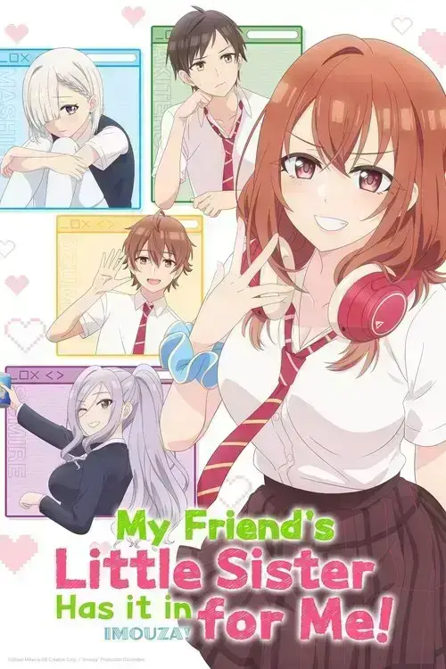 Tomodachi no Imouto ga Ore ni dake Uzai