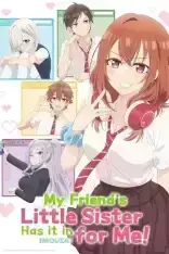 Tomodachi no Imouto ga Ore ni dake Uzai