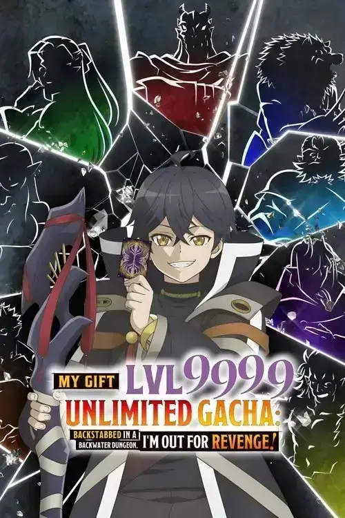 Mugen Gacha
