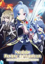 Kizoku Tensei - Megumareta Umare kara Saikyou no Chikara wo Eru