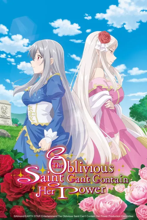 The Oblivious Saint Can't Contain Her Power