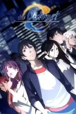 The OutCast
