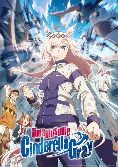 Uma musume Cinderella Gray