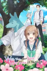 Kimi to Koete Koi ni Naru