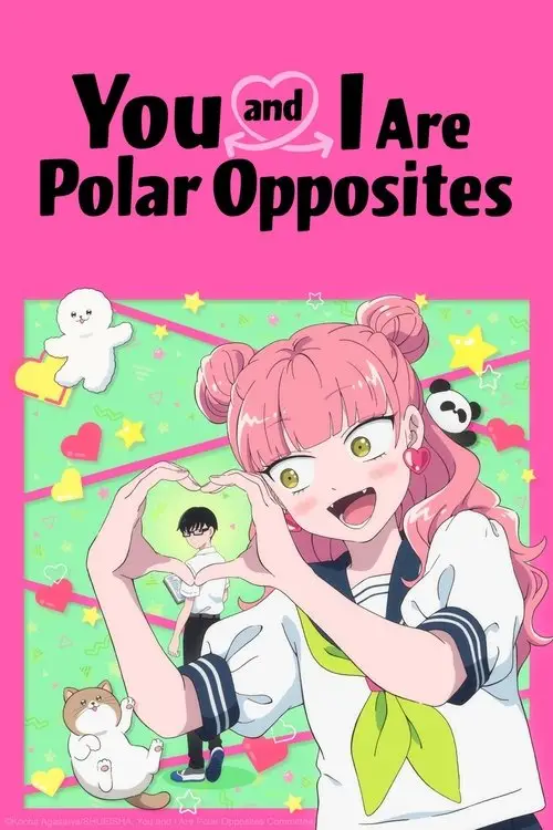 Seihantai na Kimi to Boku