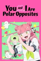 Seihantai na Kimi to Boku