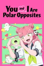 Seihantai na Kimi to Boku