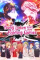 Young Ladies Don't Play Fighting Games